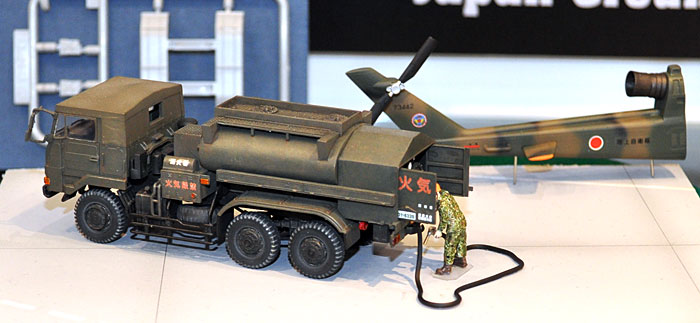 陸上自衛隊 3 1/2t 航空用燃料タンク車 プラモデル (アオシマ 1/72 ミリタリーモデルキットシリーズ No.004) 商品画像_3