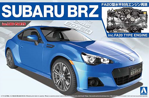 スバル BRZ 