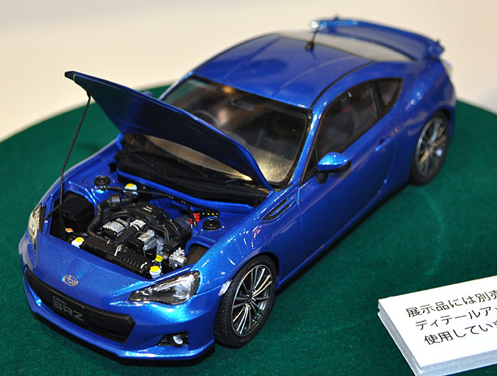 スバル BRZ '12 エンジン付 プラモデル (アオシマ 1/24 ザ・ベストカーGT No.104) 商品画像_3