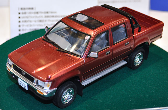 LN107 ハイラックス ピックアップ ダブルキャブ 4WD プラモデル (アオシマ 1/24 ザ・ベストカーGT No.082) 商品画像_3