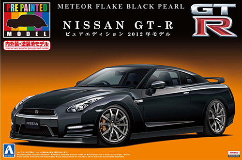 ニッサン GT-R (R35) ピュアエディション 2012年モデル (メテオ フレーク ブラック パール) プラモデル (アオシマ 1/24 プリペイントモデル シリーズ No.029) 商品画像