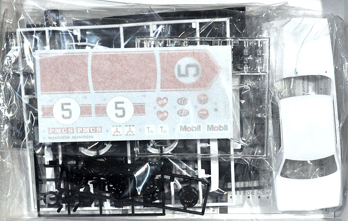 スカイライン HT 2000 GT-R 筑波100km ゼッケン5 (KPGC10) '71 プラモデル (アオシマ 1/24 ザ・スカイライン No.018) 商品画像_1