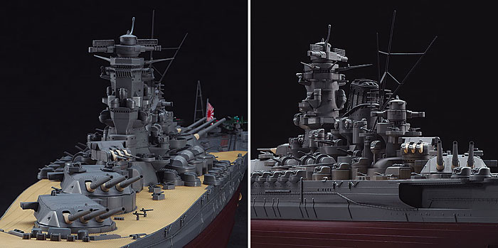 日本海軍 戦艦 大和 (ハセガワ 1/450 有名艦戦シリーズ Z01) の商品画像