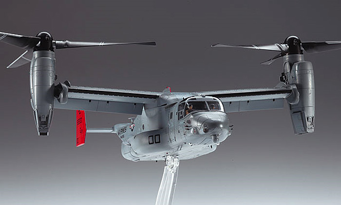 MV-22B オスプレイ プラモデル (ハセガワ 1/72 飛行機 Eシリーズ No.E041) 商品画像_2