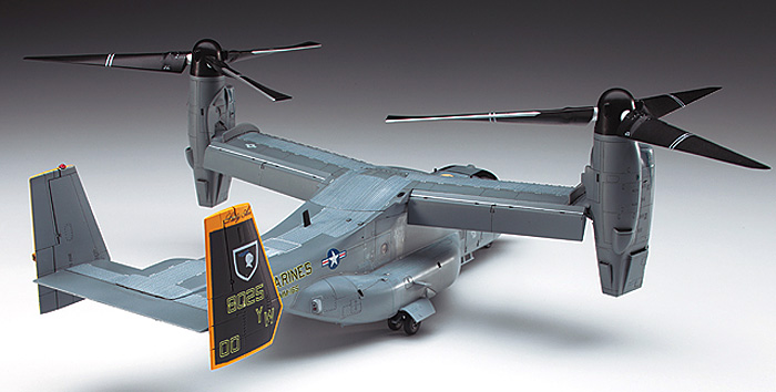 MV-22B オスプレイ プラモデル (ハセガワ 1/72 飛行機 Eシリーズ No.E041) 商品画像_3