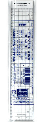 カッティングスケール (15cm) ステンレスエッジ加工 定規 (ハセガワ トライツール No.TT040) 商品画像