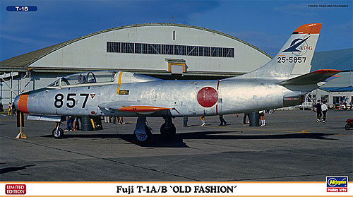富士 T-1A/B オールドファッション プラモデル (ハセガワ 1/72 飛行機 限定生産 No.02034) 商品画像