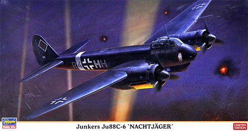 ユンカース Ju88C-6 ナハトイエーガー プラモデル (ハセガワ 1/72 飛行機 限定生産 No.02037) 商品画像