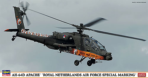 AH-64D アパッチ オランダ空軍スペシャル プラモデル (ハセガワ 1/48 飛行機 限定生産 No.07336) 商品画像