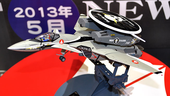 VE-11 サンダーシーカー SVAW-121 ナイトストーカーズ プラモデル (ハセガワ 1/72 マクロスシリーズ No.65822) 商品画像_2