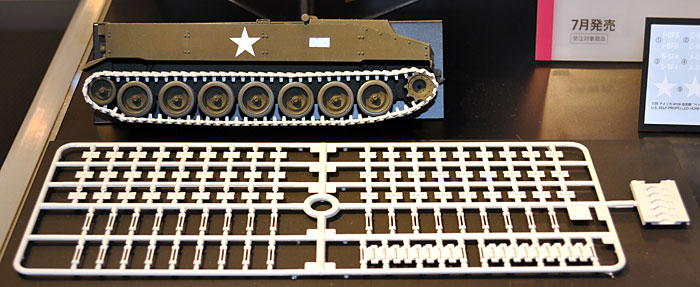 アメリカ M109 自走砲 ベトナム戦争 プラモデル (タミヤ スケール限定品 No.37013) 商品画像_1