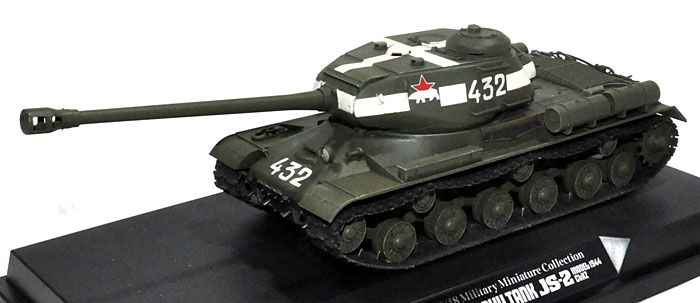 ソビエト重戦車 JS-2 1944年型 ChKZ 完成品 (タミヤ 1/48 ミリタリーミニチュアコレクション No.052) 商品画像_2