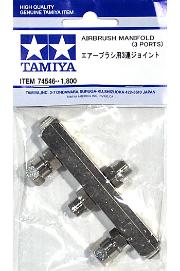 エアーブラシ用 3連ジョイント ホースジョイント (タミヤ タミヤエアーブラシシステム No.74546) 商品画像