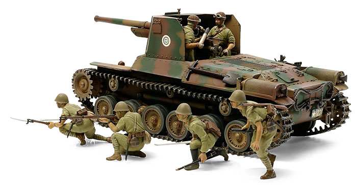 日本陸軍 一式砲戦車 (人形6体付き) プラモデル (タミヤ 1/35 ミリタリーミニチュアシリーズ No.331) 商品画像_3