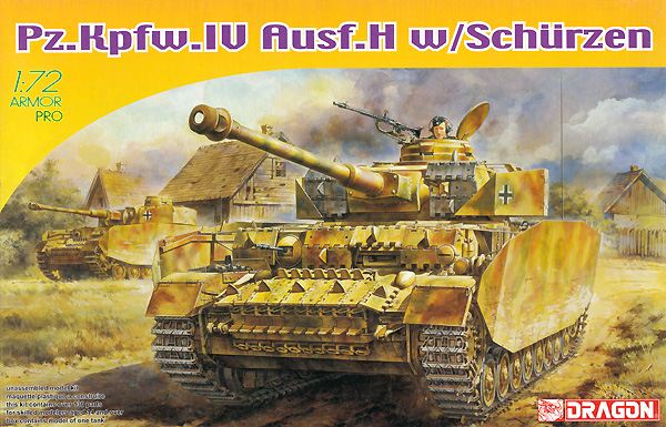 4号戦車H型 シュルツェン付き プラモデル (ドラゴン 1/72 ARMOR PRO (アーマープロ) No.7497) 商品画像