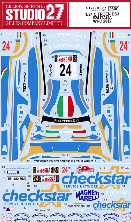 シトロエン DS3 #24 イタリア WRC 2012 デカール (スタジオ27 ラリーカー オリジナルデカール No.DC987) 商品画像