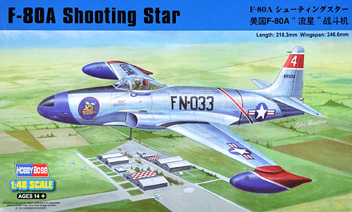 F-80A シューティングスター プラモデル (ホビーボス 1/48 エアクラフト シリーズ No.81723) 商品画像