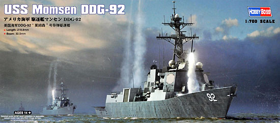 アメリカ海軍 駆逐艦 マンセン DDG-92 プラモデル (ホビーボス 1/700 艦船モデル No.83413) 商品画像