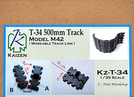 T-34 500mm M42型 履帯 プラモデル (Kaizen 1/35 Workable Track Link Set No.Kz-T-34) 商品画像