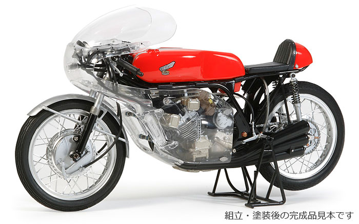 フルビュー ホンダ RC166 GPレーサー プラモデル (タミヤ 1/12 オートバイシリーズ No.127) 商品画像_3