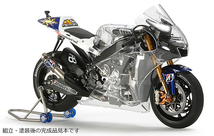 フルビュー ヤマハ YZR-M1 '09 フィアット ヤマハ チーム プラモデル (タミヤ 1/12 オートバイシリーズ No.128) 商品画像_3