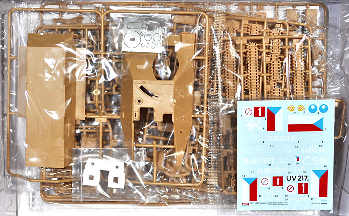 38(ｔ) ヘッツァー プラハ 1945 プラモデル (アカデミー 1/35 Armors No.13277) 商品画像_1