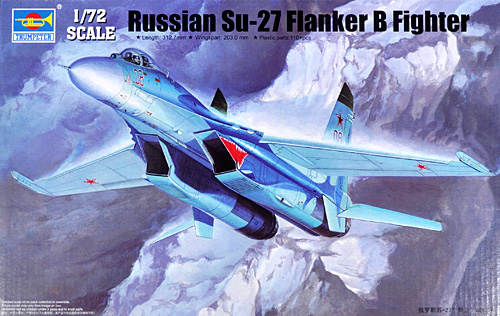 ロシア Su-27 フランカー B プラモデル (トランペッター 1/72 エアクラフト プラモデル No.01660) 商品画像