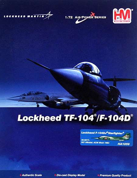 F-104DJ スターファイター 航空自衛隊 第207飛行隊 1983年 戦競訓練用塗装 完成品 (ホビーマスター 1/72 エアパワー シリーズ （ジェット） No.HA1059) 商品画像
