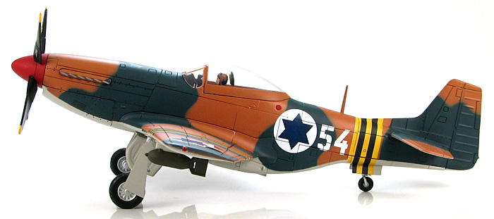 F-51D マスタング イスラエル空軍 完成品 (ホビーマスター 1/48 エアパワー シリーズ （レシプロ） No.HA7709) 商品画像_3