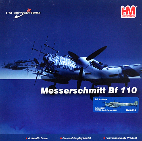 メッサーシュミット Bf110G-4 第3夜間戦闘航空団 完成品 (ホビーマスター 1/72 エアパワー シリーズ （レシプロ） No.HA1809) 商品画像