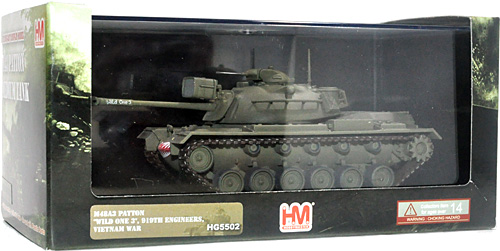 M48A3 パットン ワイルド・ワン・3 完成品 (ホビーマスター 1/72 グランドパワー シリーズ No.HG5502) 商品画像