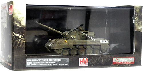 M18 ヘルキャット イタリア 1944 完成品 (ホビーマスター 1/72 グランドパワー シリーズ No.HG6006) 商品画像