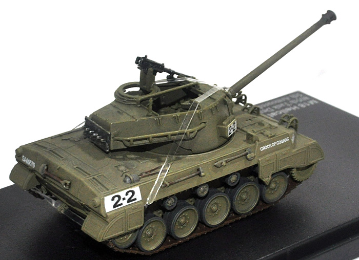 M18 ヘルキャット イタリア 1944 完成品 (ホビーマスター 1/72 グランドパワー シリーズ No.HG6006) 商品画像_3