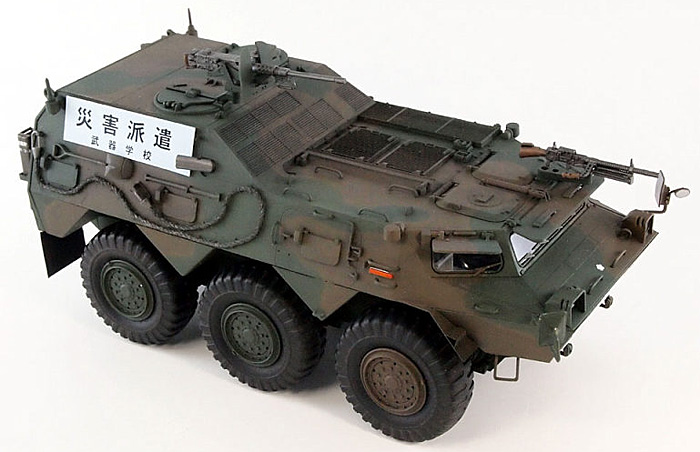 陸上自衛隊 82式指揮通信車 エッチングパーツ付 プラモデル (ピットロード 1/35 グランドアーマーシリーズ No.G031) 商品画像_3