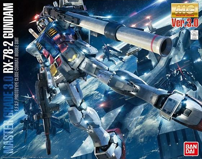 RX-78-2 ガンダム Ver.3.0 プラモデル (バンダイ MASTER GRADE (マスターグレード） No.5061610) 商品画像