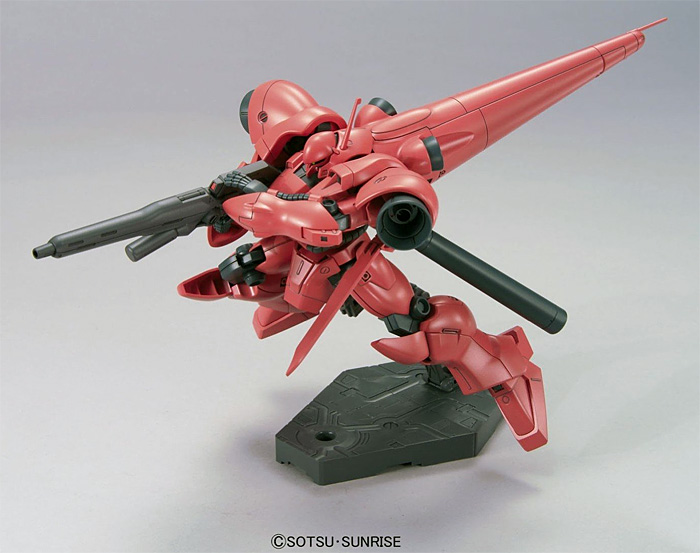 AGX-04 ガーベラ・テトラ プラモデル (バンダイ HGUC (ハイグレードユニバーサルセンチュリー) No.159) 商品画像_3