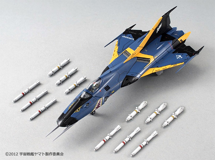 99式空間戦闘攻撃機 コスモファルコン (篠原機) プラモデル (バンダイ 宇宙戦艦ヤマト 2199 No.0183653) 商品画像_3