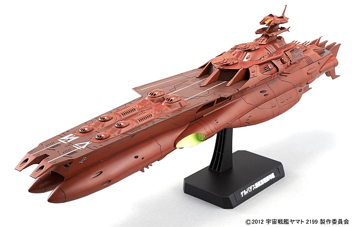 オシャレ 宇宙戦艦ヤマト2 セル画【宇宙戦艦ヤマト×ガミラス艦隊戦闘