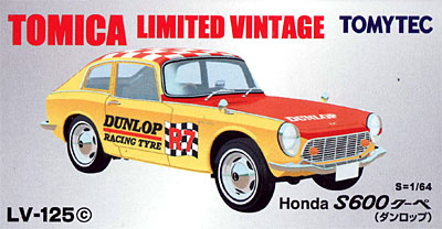 トミーテック ホンダ S600 クーペ (ダンロップ) トミカリミテッド