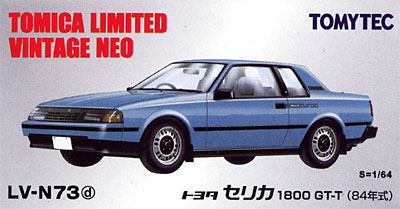 トヨタ セリカ 1800 GT-T (84年式) (青) ミニカー (トミーテック トミカリミテッド ヴィンテージ ネオ No.LV-N073d) 商品画像