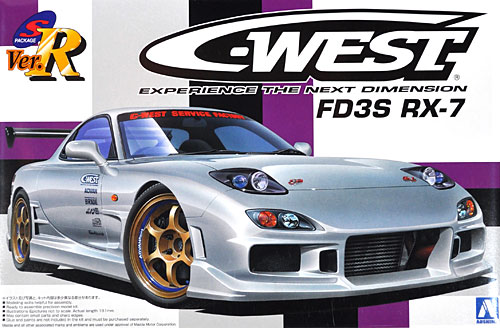 シーウエスト FD3S RX-7 プラモデル (アオシマ 1/24 Sパッケージ・バージョンR No.070) 商品画像