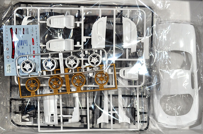 シーウエスト FD3S RX-7 プラモデル (アオシマ 1/24 Sパッケージ・バージョンR No.070) 商品画像_1