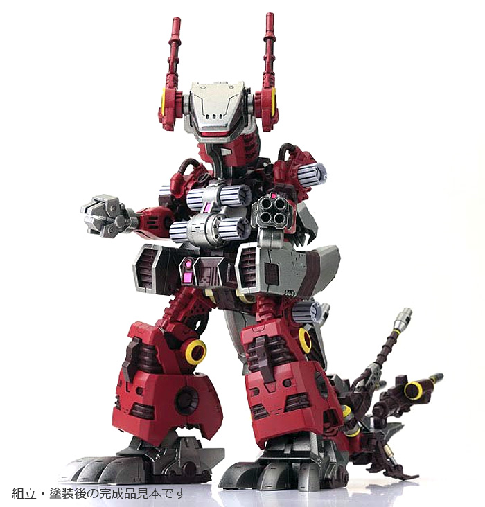EZ-017 イグアン プラモデル (コトブキヤ HMM ゾイド （ZOIDS） No.旧039) 商品画像_2