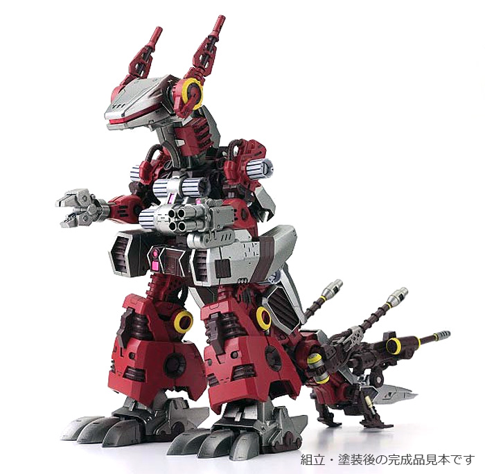 EZ-017 イグアン プラモデル (コトブキヤ HMM ゾイド （ZOIDS） No.旧039) 商品画像_3