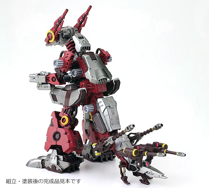 EZ-017 イグアン プラモデル (コトブキヤ HMM ゾイド （ZOIDS） No.ZD079) 商品画像_4