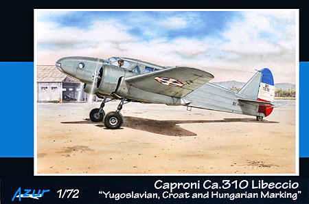 カプロニ Ca.310 リベッチオ 爆撃機 ユーゴ&ハンガリー軍 プラモデル (アズール 1/72 航空機モデル No.A088) 商品画像