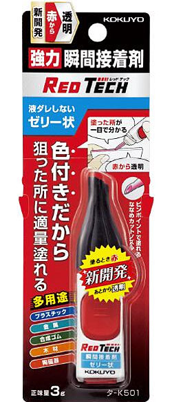 瞬間接着剤 レッドテック ゼリー状 瞬間接着剤 (コクヨ 瞬間接着剤 レッドテック No.タ-K501) 商品画像