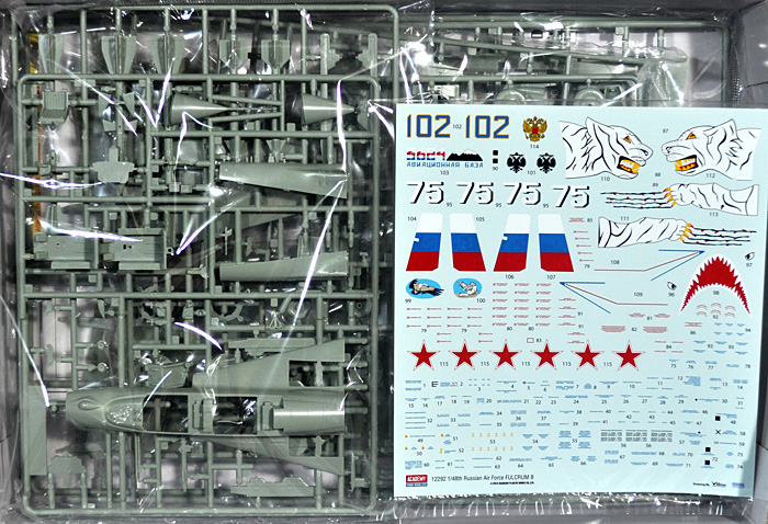 フルクラム B ロシア空軍 プラモデル (アカデミー 1/48 Scale Aircrafts No.12292) 商品画像_1