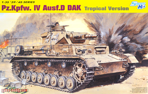 ドイツ Pz.Kpfw.4 Ausf.D 4号戦車 D型 熱帯地仕様 プラモデル (サイバーホビー 1/35 AFV シリーズ （