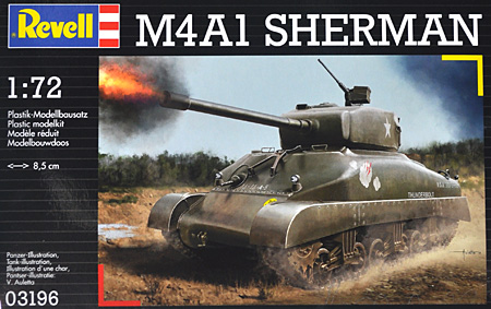 M4A1 シャーマン プラモデル (Revell 1/72　ミリタリー No.03196) 商品画像